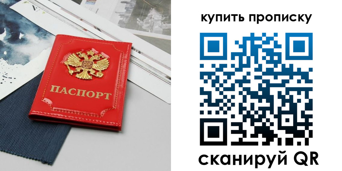 форма 3 в Боровске